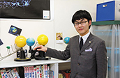 Dr. Noriaki Iwata