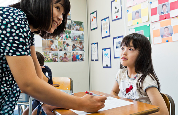 Within the area of Japanese language we pay special attention to fostering written expression, reading ability, language skills and creativity.