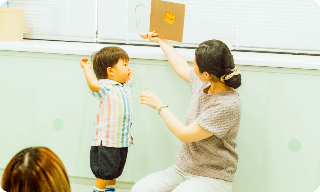 遊びの幅を広げる、親子の時間