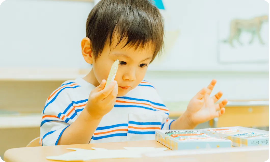 「知りたい！」を刺激する、質の高いプログラム