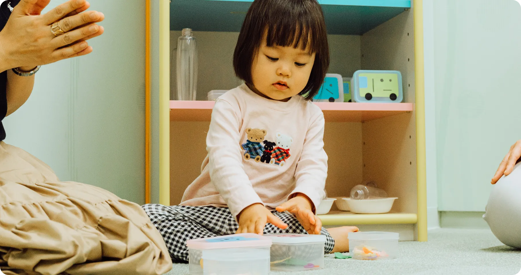 プレイグループ1才児