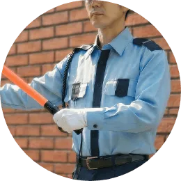 安全への取り組み