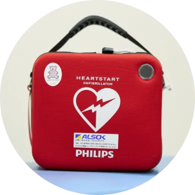 AED（自動対外式除細動器）