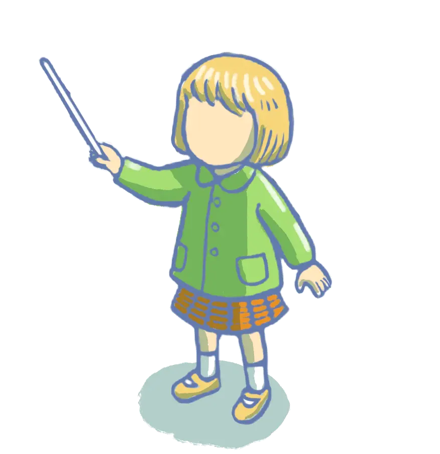 子供