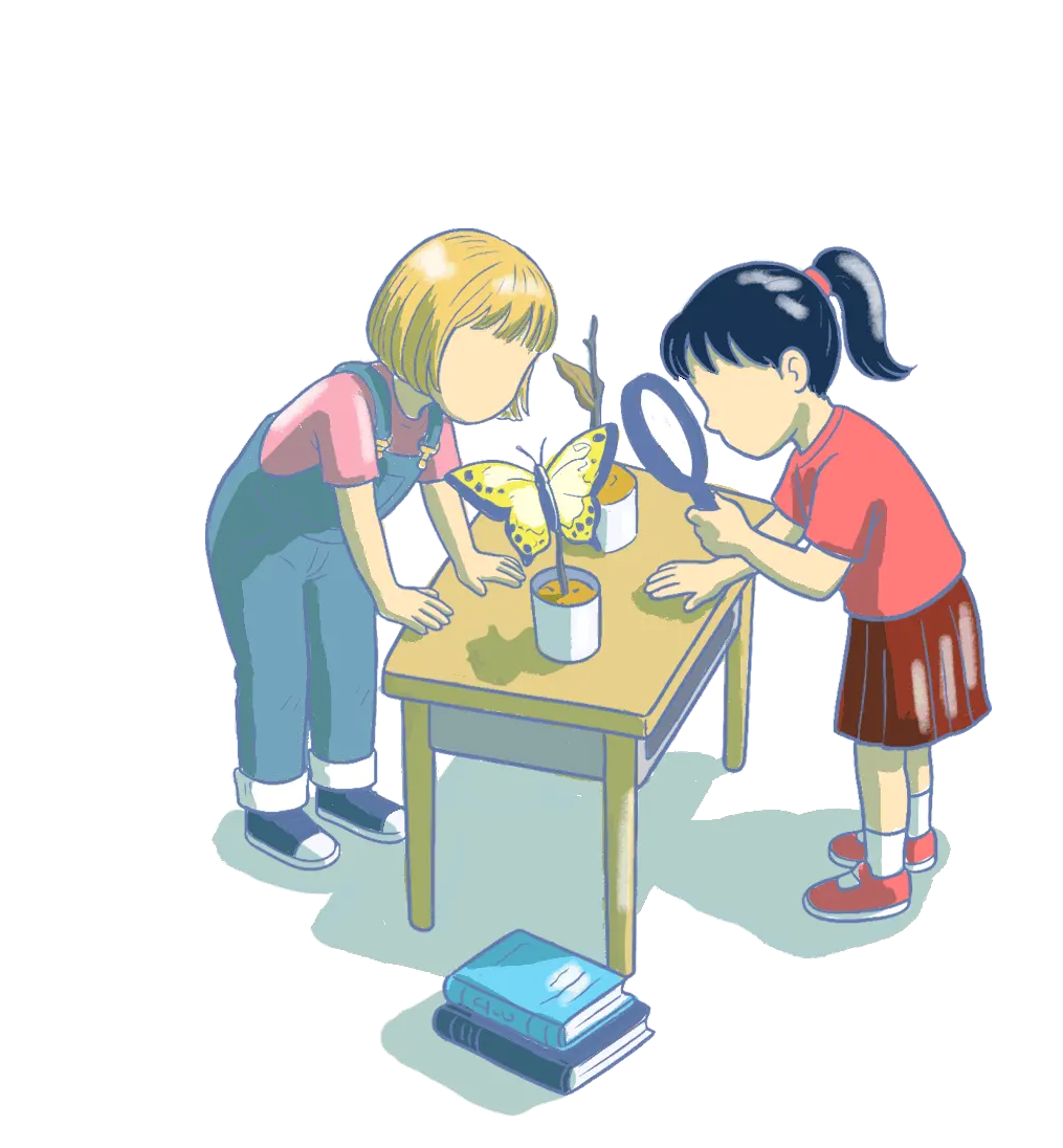 子供