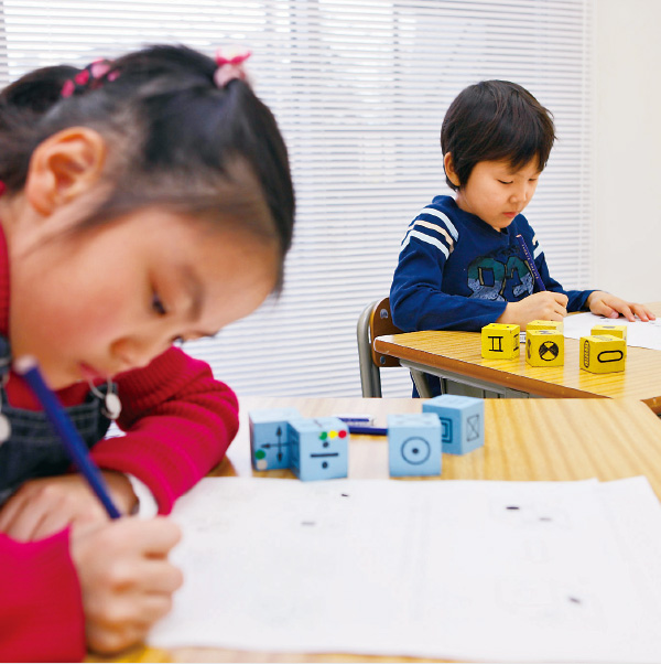 A topic-based program in which the children spend time on Art, Music, Earth Science, Science Crafts, and Computers, etc.