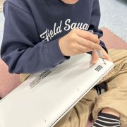 トライアルルーム