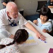 アフタースクール小学生　『英語校外学習 English Adventure』