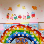 ２０２６年度、新しい日々が動き出しています